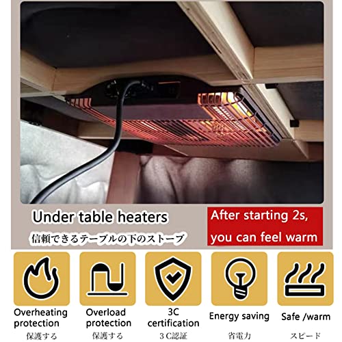 Kotatsu Heater Table Set with Quilt and Carpet, 105x80cm M1903