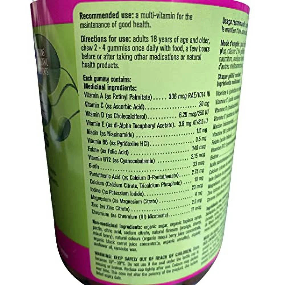 Kirkland Signature Adult Multi-Vitamin Gummies, 250 Count G7860