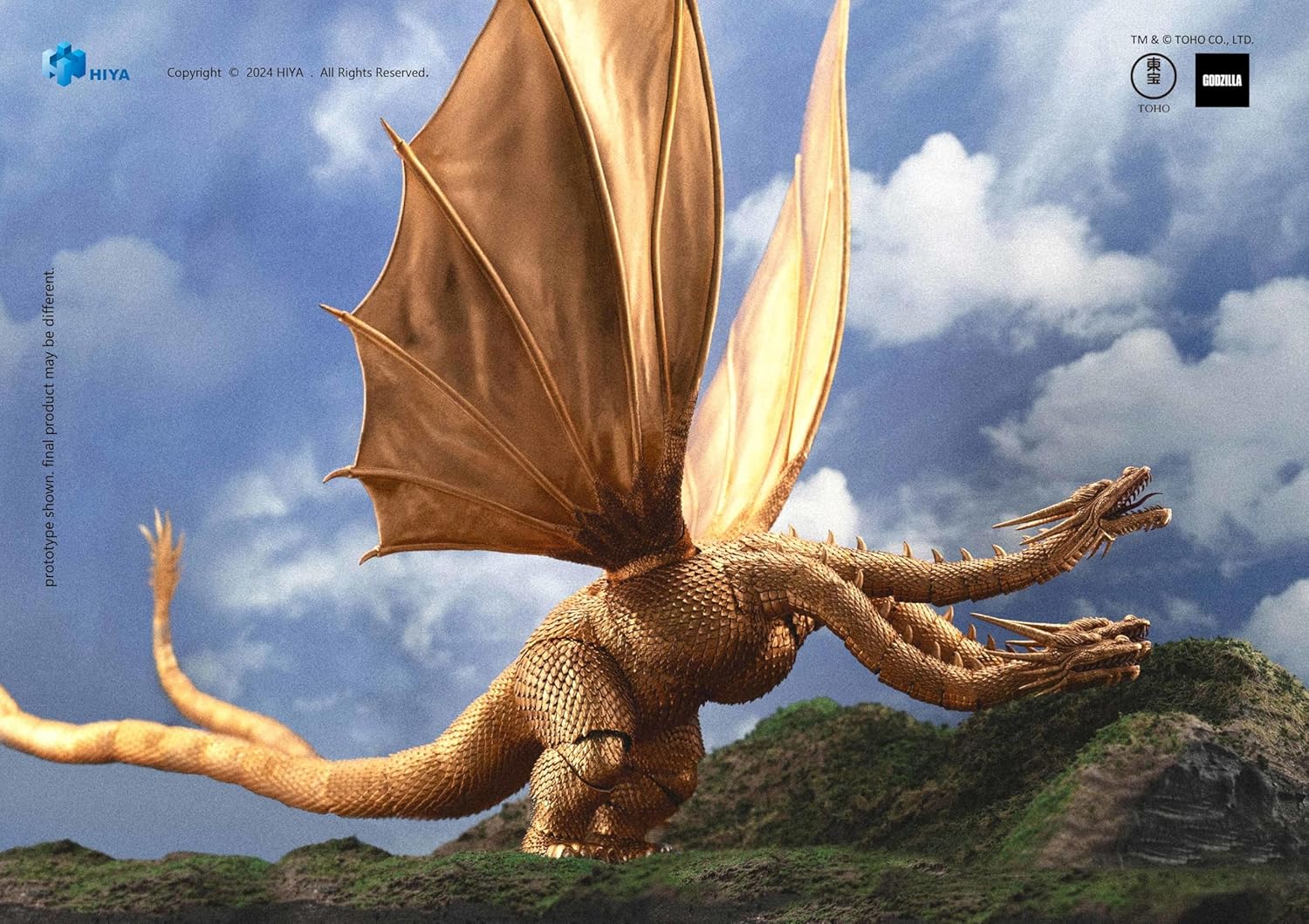 Hiya Toys Godzilla vs. King Ghidorah King Ghidorah Exquisite Basic Series Action Figure G97621