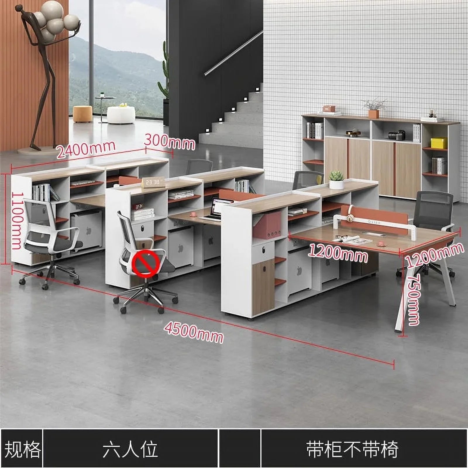 Luxury Executive Office Desk with European Mid Century Design N951897