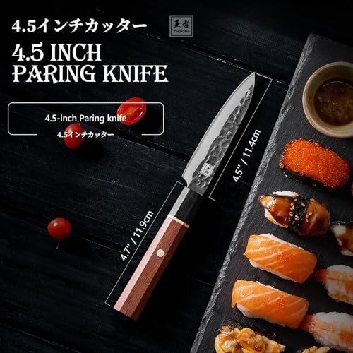 ENOKING 8 Inch Japanese Gyuto Chef Knife, 5-Layer 9CR18MOV Steel, Rosewood Handle H767